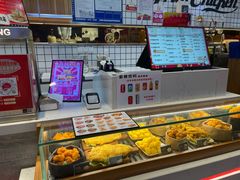 -1973继光香香鸡(大东方百货店)