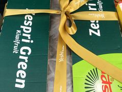 -叶氏兄弟果业(大连鲁迅店)