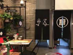 -落端云串串香(南京凤凰西街店)