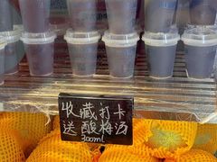 -品质伊骊新疆菜(紫金店)