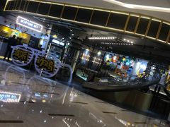 -BOPEYE·波派炸鸡(河西中央商场店)