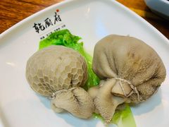 羊肚包肉-乾厨府(乌山西路金樽店)