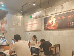-有章牛杂(石厦店)