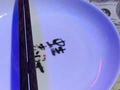-蛙来哒(汇一城黑金冠店)