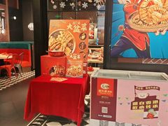 -避风塘(宝山万达店)