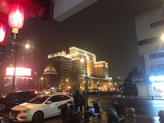 -四宜糕团店(南大街店)