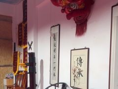 -梁氏咏春拳武馆