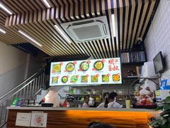 -明叔捞面