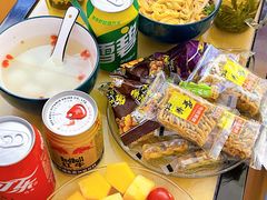 -遇见时尚足浴·SPA(五路口万达店)