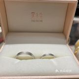 爱[爱心]ta，就买个对戒吧💍