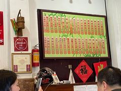 -西关竹园(荔枝湾店)