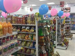 -中百罗森便利店(苗栗路店)