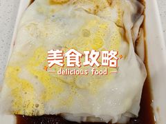 -冠记·肠粉粥品专家(江南大道店)