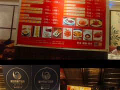 -利苑酒家(宜安广场店)