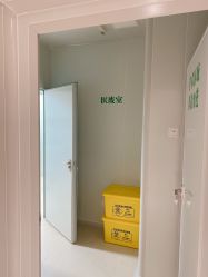 -奥拉克（天津）医疗美容门诊