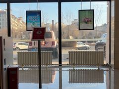 -华夏银行(哈尔滨分行营业部)