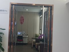 -中国银行(南京花园路支行)