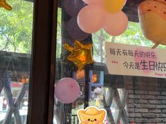 -鸡毛店·川菜(李家沱店)