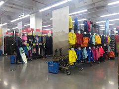 -迪卡侬(民族东店)