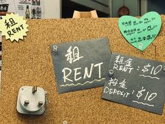 -YHA赛马会摩星岭青年旅舍(香港岛)