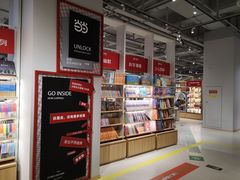 -当当书店(国泰广场店)