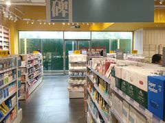 -KKV(南京新城市广场店)