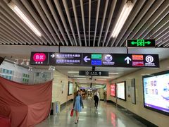 -连城·新天地(福华一路店)