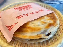 -玉华宫宾馆·餐厅(铜川驻京办店)