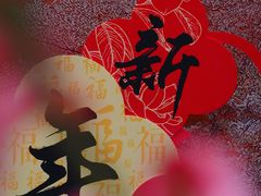 -成都银泰城