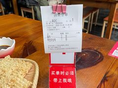 -江宁肚包鸡(铁心桥店)