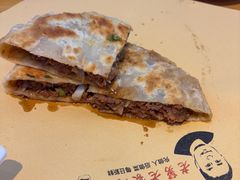 -老舅老蒙肉饼非遗店(一店)