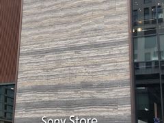 -Sony Store索尼(深圳深业上城店)