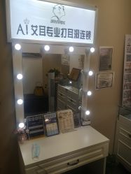 -AI艾耳·专业手工耳洞·穿孔美学馆