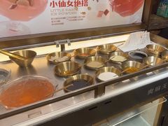 -探鱼·鲜青椒爽麻烤鱼(天一广场店)