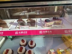 -金凤成祥(蓝旗营店)