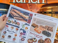 -FANEN法念·烘焙·甜点(万象城店)