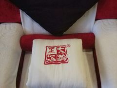 -大瀚养生SPA足道会馆(长逸店)