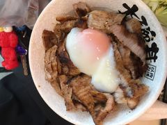 -熊吞·大碗丼烧肉饭(济宁万达广场店)