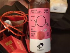 -靓虾二哥长沙地标小龙虾(五一广场店)