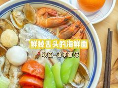 -东海半边山旅游度假区