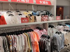 -H&M(星河城店)