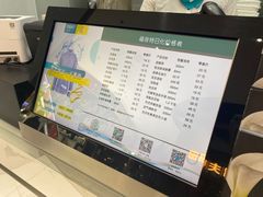-福奈特洗衣洗鞋(博山路旭辉店)
