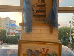 -蒙亨·手把肉·蒙古包文化主题餐厅(天恒广场店)