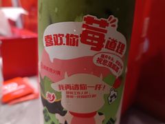 -海底捞火锅(珠影星光城夜宵主题店)