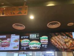 -汉堡王(北京通州领展店)