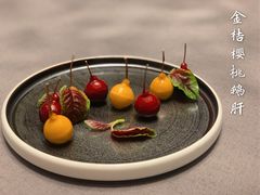 -金鸭季·北京烤鸭(深业上城店)