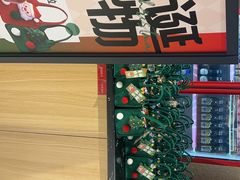 -聚味瞿记·龙虾堂(天元店)