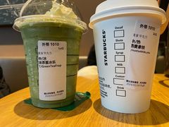 -星巴克(成都东站店)