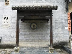 -张公山寨景区