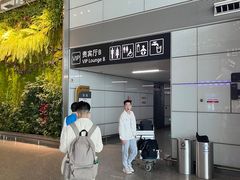 -郑州新郑国际机场T2航站楼-贵宾厅B区
